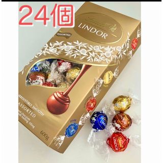 Lindt - リンツ  リンドール ゴールドアソート24個