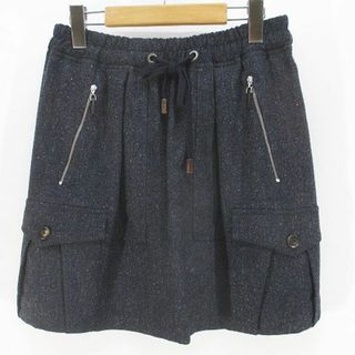 ブルネロクチネリ(BRUNELLO CUCINELLI)のBRUNELLO CUCINELLI ミニ丈 台形スカート スカート 42(ミニスカート)