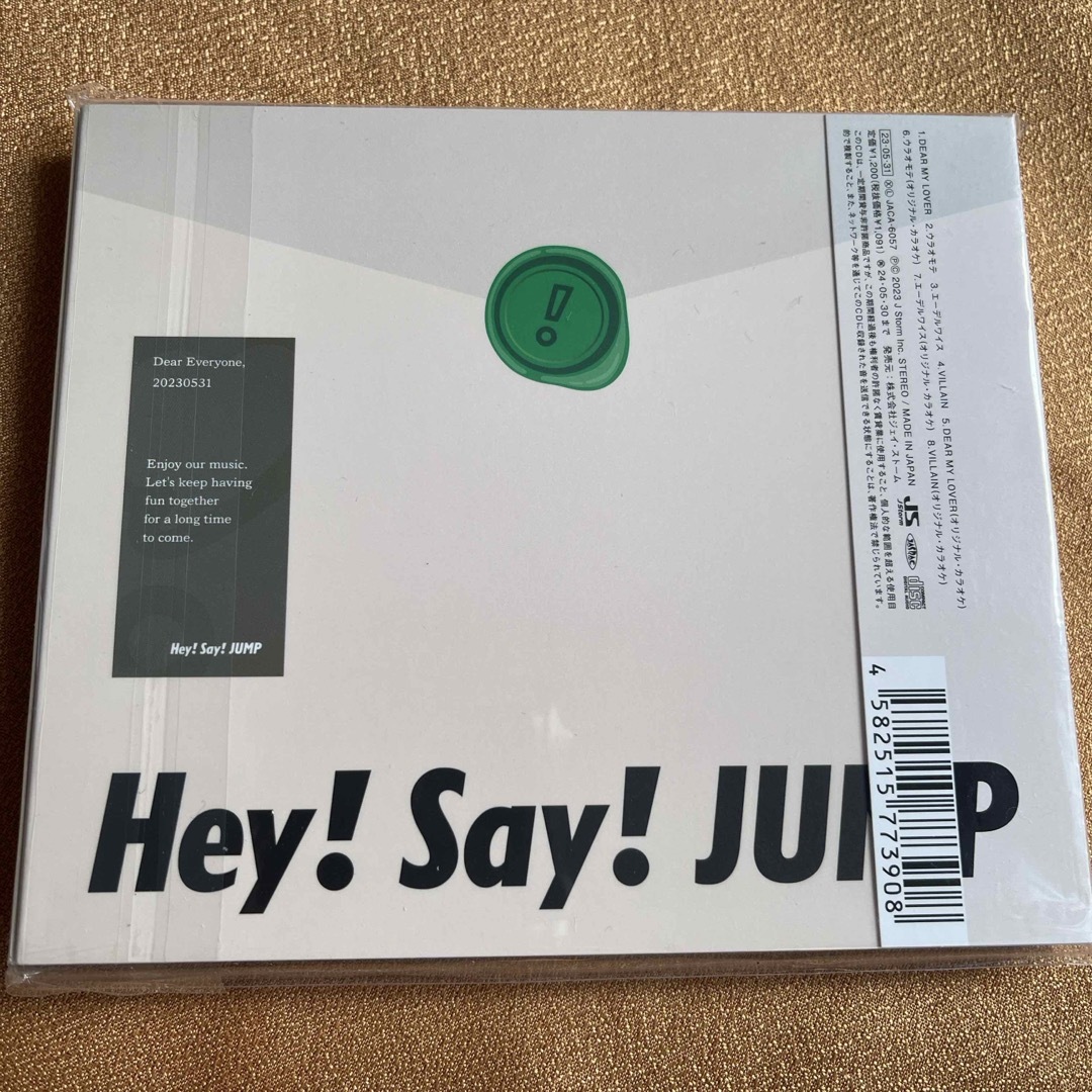 Hey!Say!JUMP 初回プレス『王様に捧ぐ薬指』 エンタメ/ホビーのタレントグッズ(アイドルグッズ)の商品写真