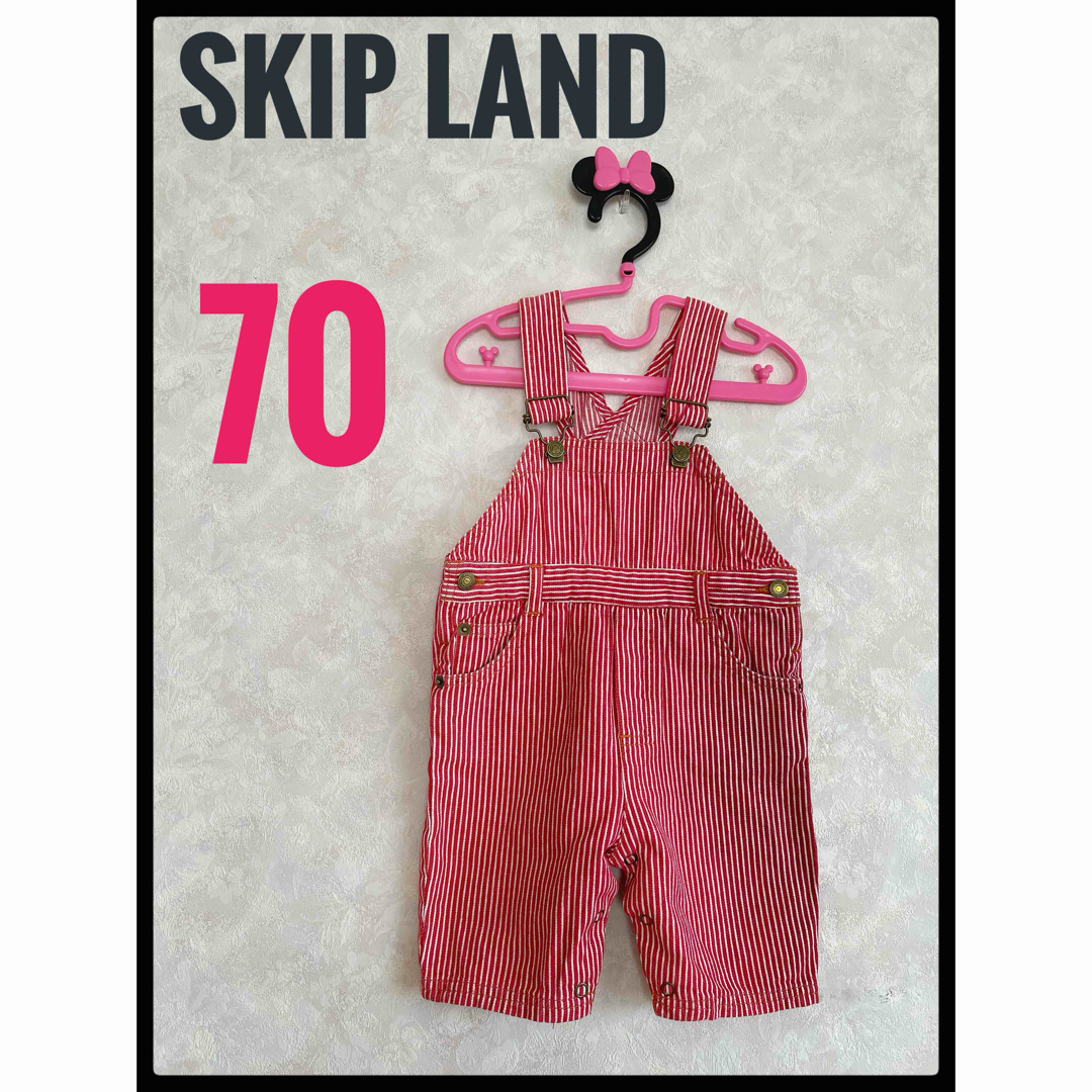 Skip Land(スキップランド)のSKIP Land スキップランド　赤ストライプ　オーバーオール　70 女の子 キッズ/ベビー/マタニティのベビー服(~85cm)(パンツ)の商品写真