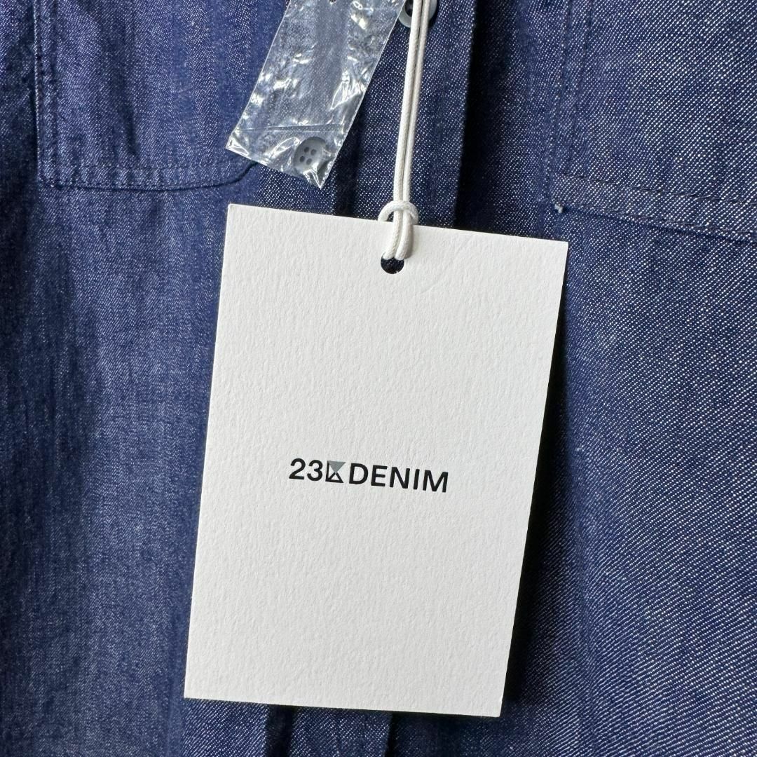 23区(ニジュウサンク)の極美品✨ 23区DENIM　デニムシャツ　サイズ32　XS、Sサイズ レディースのジャケット/アウター(Gジャン/デニムジャケット)の商品写真