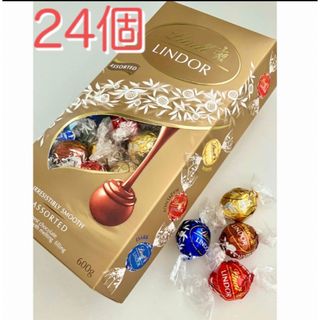 Lindt - リンツ  リンドール ゴールドアソート24個