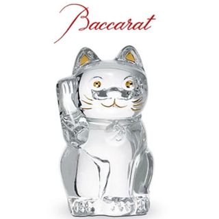 Baccarat - バカラ 招き猫 開運 幸福