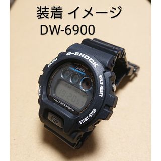 G-SHOCK 6900系 互換性 補修用 ベゼルベルトセット