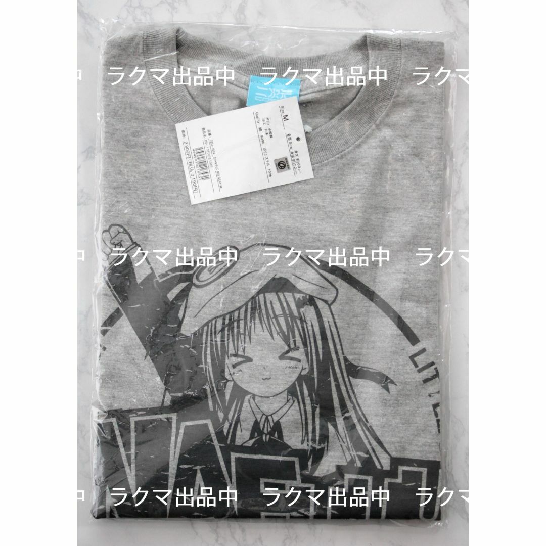 COSPA(コスパ)のリトルバスターズ! わふー! クドリャフカ Tシャツ Mサイズ エンタメ/ホビーのアニメグッズ(その他)の商品写真