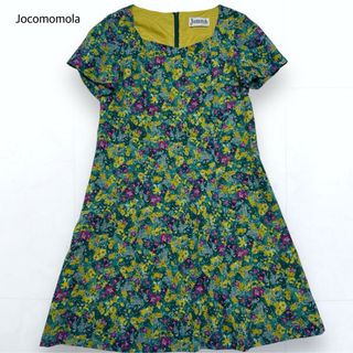 Jocomomola - 美品＊ホコモモラ 花柄 総柄 ワンピース 膝丈 グリーン 40