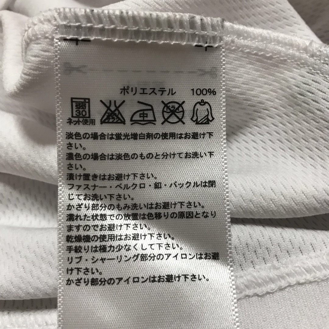 adidas(アディダス)のアディダス  レディース  半袖Tシャツ スポーツウェア(Ｓ) レディースのトップス(Tシャツ(半袖/袖なし))の商品写真