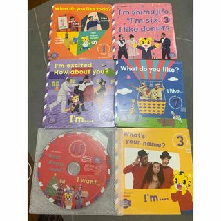 こどもちゃれんじじゃんぷEnglish　DVD1年分セット(その他)