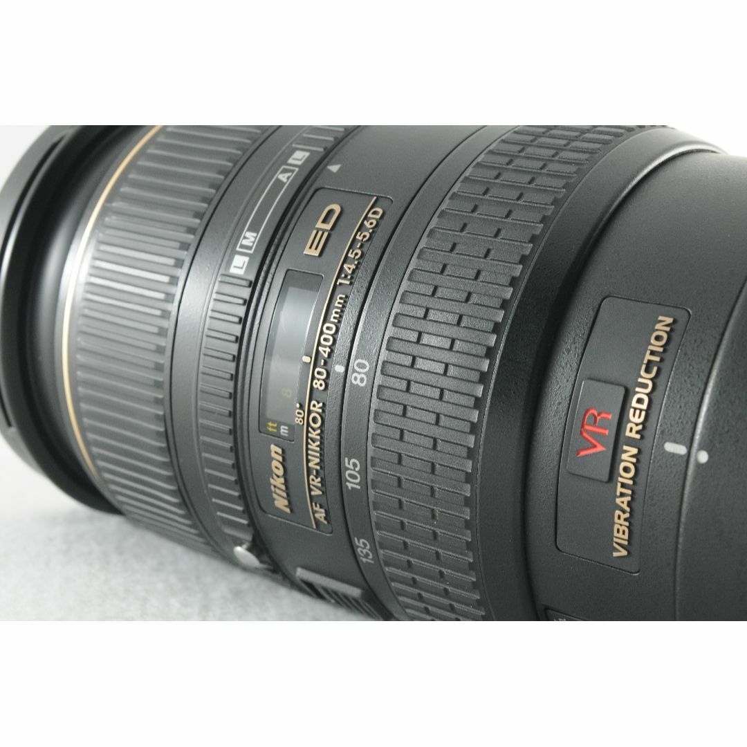 Nikon(ニコン)の美品 NIKON ニコン NIKKOR 80-400mm 4.5-5.6D ED スマホ/家電/カメラのカメラ(レンズ(ズーム))の商品写真