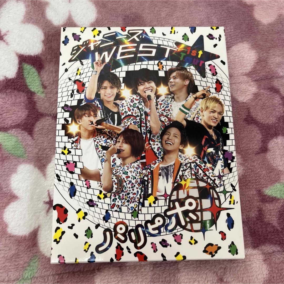 ✩︎ジャニーズWEST1stTour パリピポ　Blu-ray初回✩ エンタメ/ホビーのDVD/ブルーレイ(アイドル)の商品写真