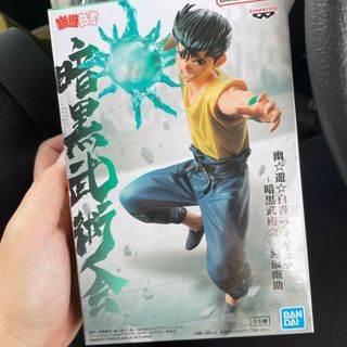 幽遊白書 幽助 フィギュア 武術会(キャラクターグッズ)