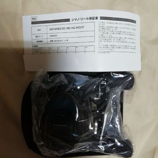 シマノ(SHIMANO)のシマノ23アンタレスDCMDHG右ハンドル新品(リール)