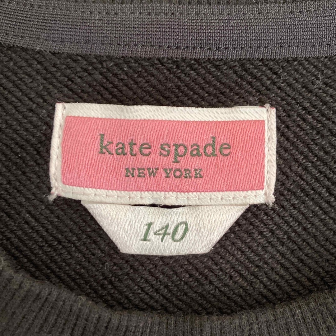 kate spade new york(ケイトスペードニューヨーク)のケイトスペード  キッズ/ベビー/マタニティのキッズ服女の子用(90cm~)(ワンピース)の商品写真