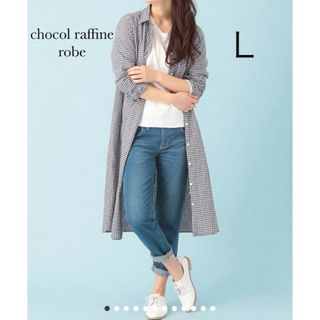 ショコラフィネローブ(chocol raffine robe)のオーガニックコットンブレンドシャツワンピース　ショコラフィネローブ(ロングワンピース/マキシワンピース)