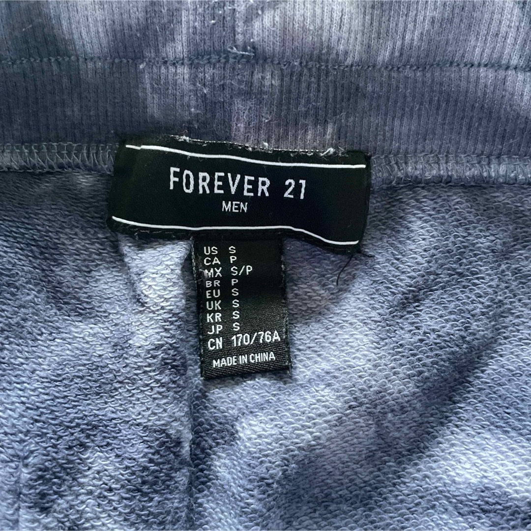 FOREVER 21(フォーエバートゥエンティーワン)のFOREVER21 フォーエバー タイダイ柄 スウェット ジョガーパンツ S メンズのパンツ(その他)の商品写真