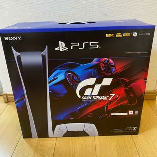 新品PlayStation5 デジタルエディション  グランツーリスモ7 同梱版