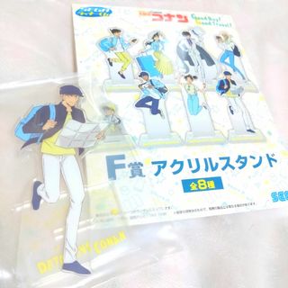 メイタンテイコナン(名探偵コナン)の名探偵コナン　赤井秀一　セガ　ラッキーくじ　F賞　アクリルスタンド　CONAN(キャラクターグッズ)