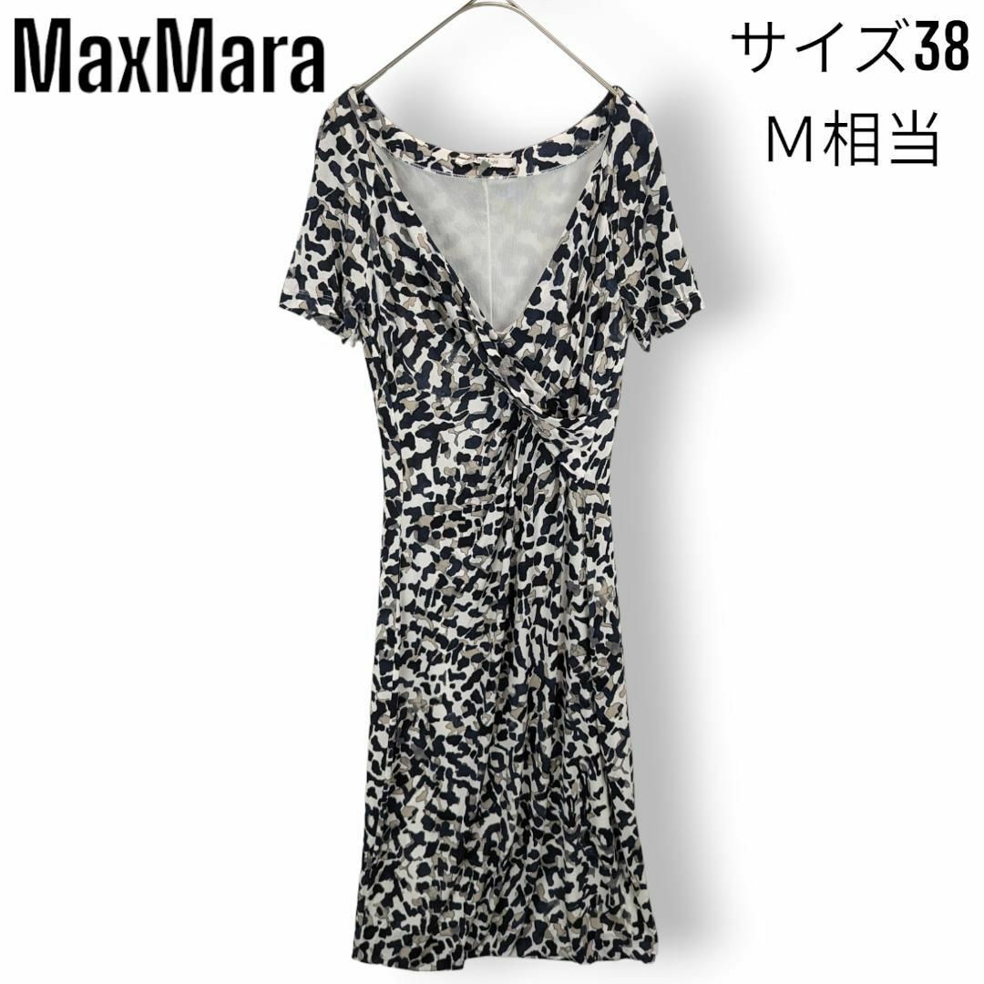 Max Mara(マックスマーラ)の【美品】白タグ マックスマーラ 総柄 ドレス ワンピース カシュクール ギャザー レディースのワンピース(ひざ丈ワンピース)の商品写真