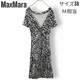 Max Mara - 【美品】白タグ マックスマーラ 総柄 ドレス ワンピース カシュクール ギャザー