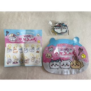 チイカワ(ちいかわ)のちいかわ　韓国　キーホルダー　ちいかわとハチワレ(キャラクターグッズ)