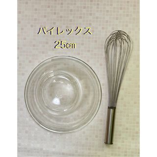 パイレックス(Pyrex)のパイレックス　ボウル　＋　ステンレス　大きな泡立て器(調理道具/製菓道具)