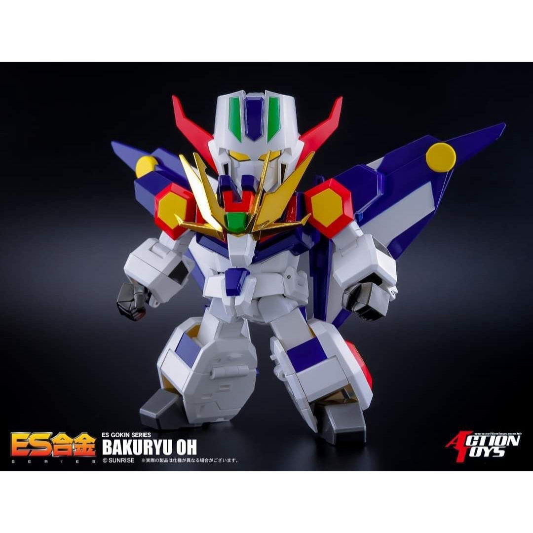 ACTION TOYS ES合金 ES-27絶対無敵ライジンオー バクリュウオー エンタメ/ホビーのフィギュア(アニメ/ゲーム)の商品写真