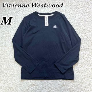 ヴィヴィアンウエストウッド(Vivienne Westwood)のヴィヴィアンウエストウッド　オーブ ワンポイント 長袖Tシャツ  M(Tシャツ(長袖/七分))