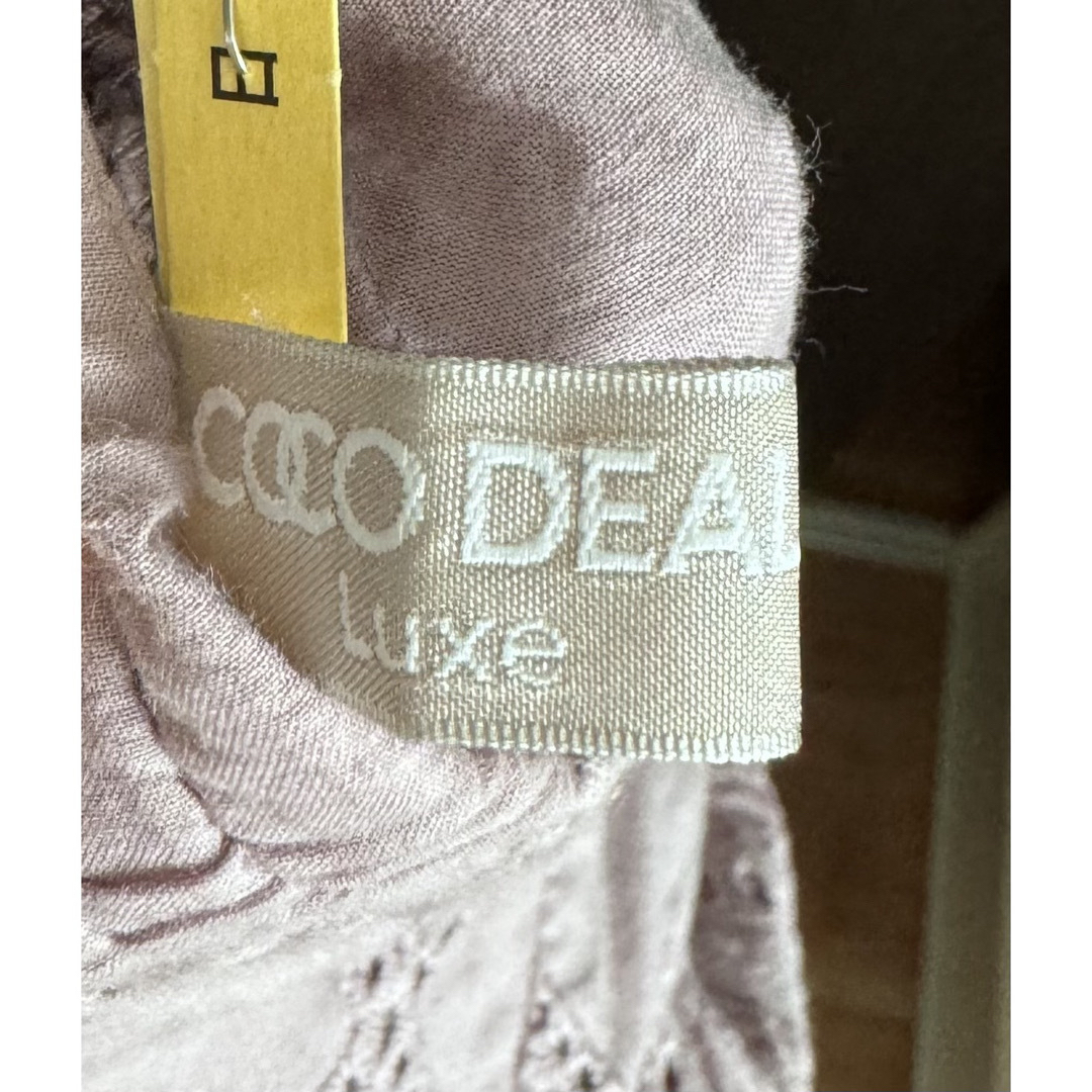 COCO DEAL(ココディール)の【COCO DEAL】コットン刺繍MIXマーメイドスカート レディースのスカート(ロングスカート)の商品写真