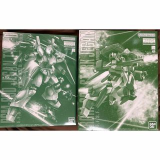 BANDAI - MG ジェガンD型  スタークジェガン セット販売