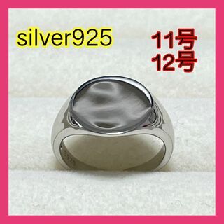 040b6シルバー925リング指輪ゴールド　アクセサリー　韓国ジュエリー(リング(指輪))