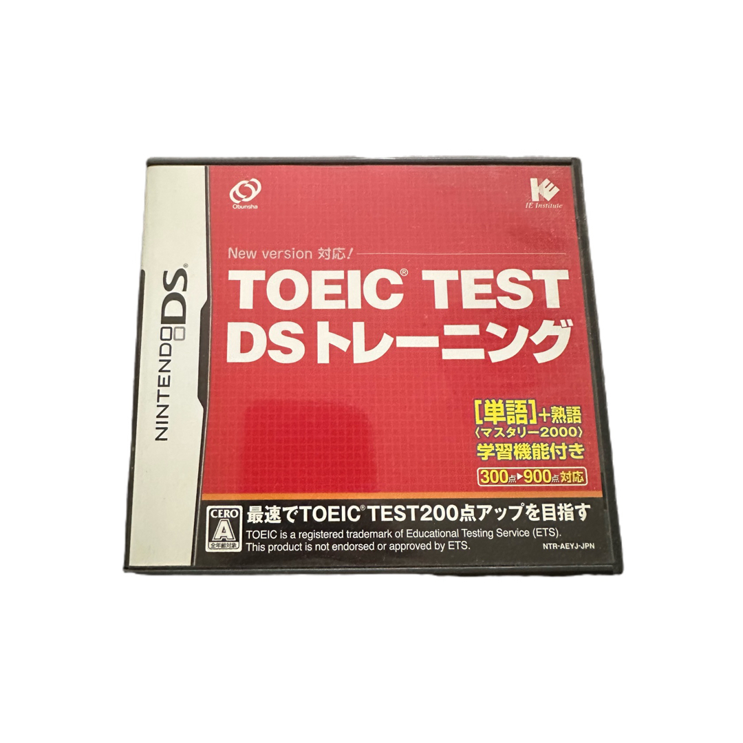 TOEIC TEST DSトレーニング エンタメ/ホビーのゲームソフト/ゲーム機本体(携帯用ゲームソフト)の商品写真