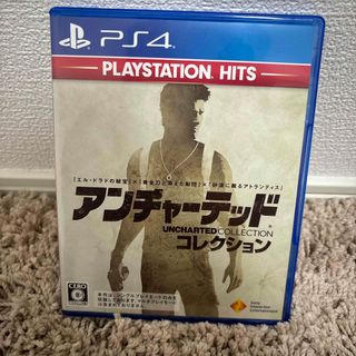 アンチャーテッド コレクション（PlayStation Hits）(家庭用ゲームソフト)