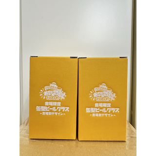ケツメイシ 缶型ビールグラス 神戸会場限定品 ２個(アイドルグッズ)