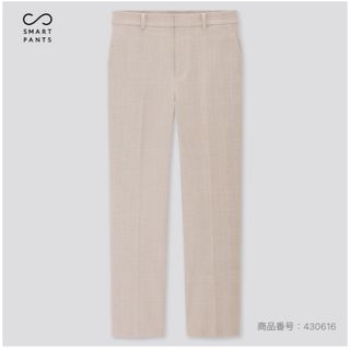 ユニクロ(UNIQLO)のユニクロ　EZYアンクルパンツ チェック　2WAYストレッチ(その他)