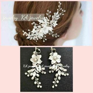 p2点セットヘッドドレス&イヤリング(ピアス) 結婚式ヘアアクセサリーブライダル(その他)