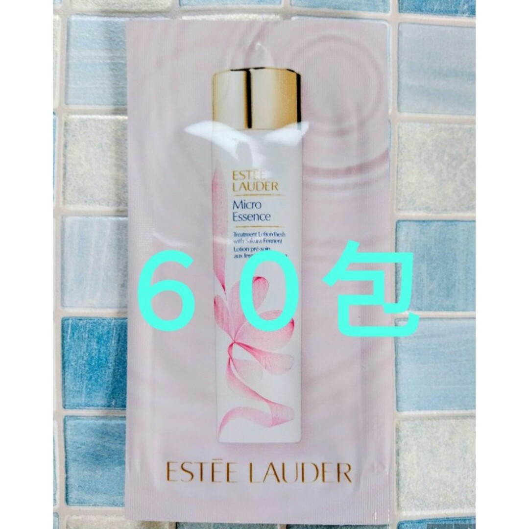 Estee Lauder(エスティローダー)のボーチェ付録　エスティローダー マイクロ エッセンス ローション フレッシュ コスメ/美容のスキンケア/基礎化粧品(化粧水/ローション)の商品写真