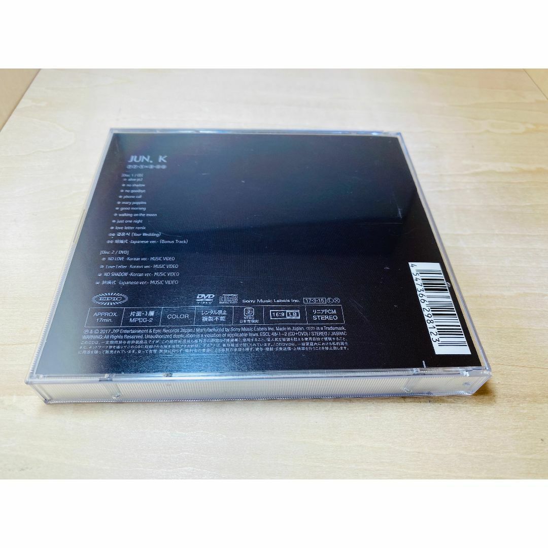 JUN.K From 2PM 77-1×3-00 -japan edition- エンタメ/ホビーのCD(K-POP/アジア)の商品写真