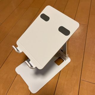 タブレットスタンド(ホワイト)