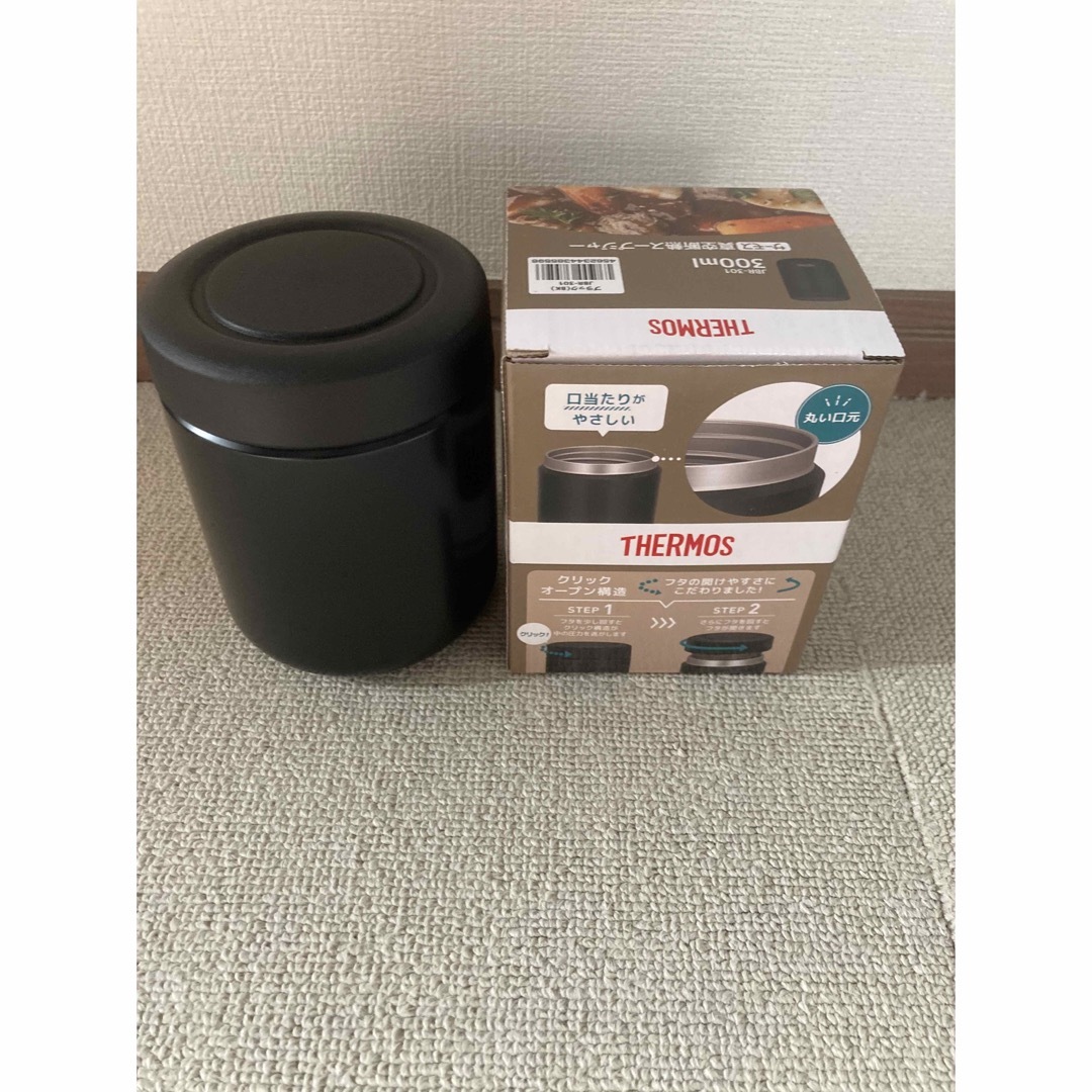 THERMOS(サーモス)の【新品】容量違い2セット サーモス 真空断熱スープジャー 300ml 400ml インテリア/住まい/日用品のキッチン/食器(弁当用品)の商品写真