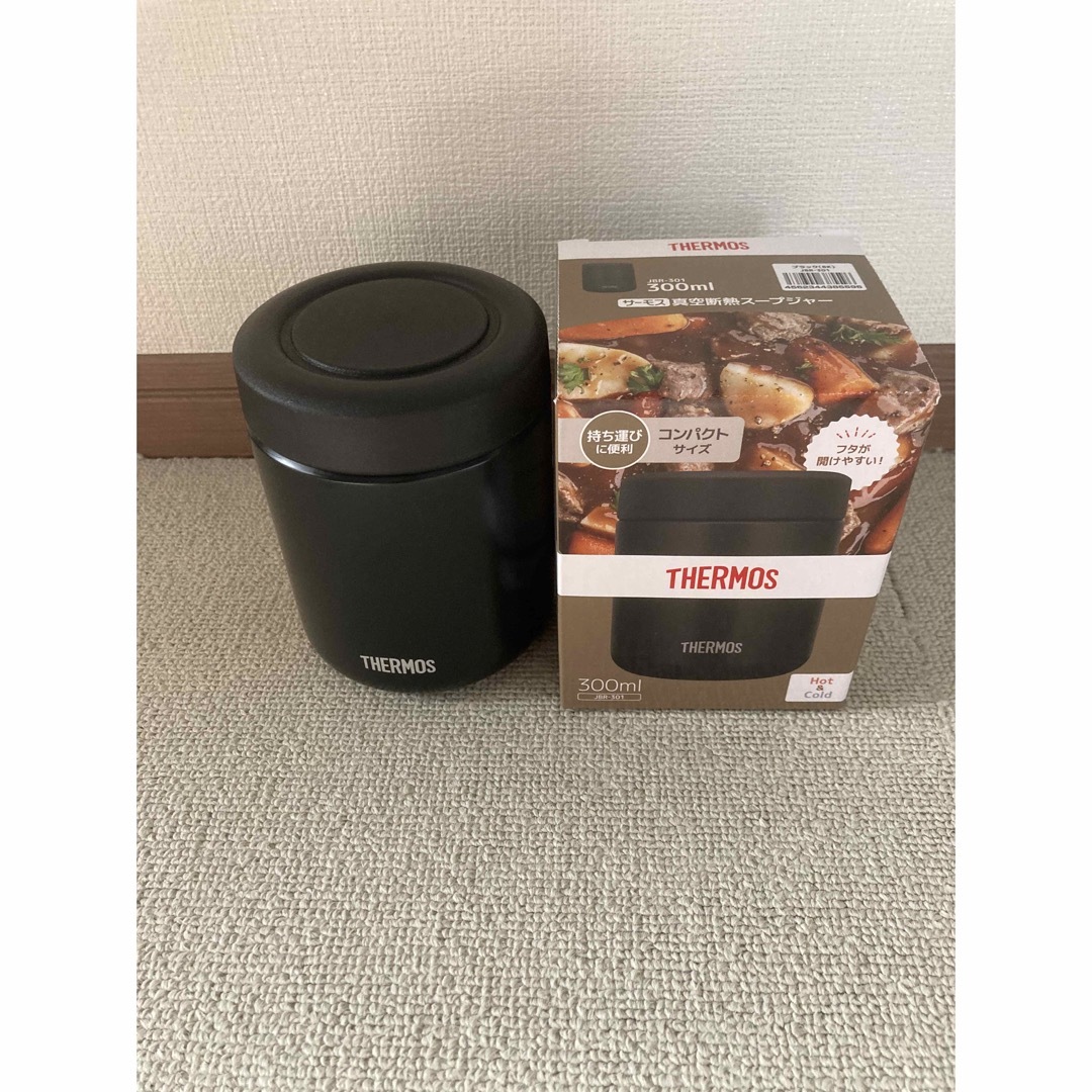 THERMOS(サーモス)の【新品】容量違い2セット サーモス 真空断熱スープジャー 300ml 400ml インテリア/住まい/日用品のキッチン/食器(弁当用品)の商品写真