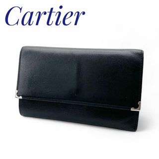 カルティエ(Cartier)のカルティエ カボションライン レザー 長財布 メンズ ブラック ボルドー(長財布)