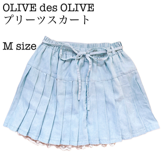 OLIVEdesOLIVE - 2日間限定セール！OLIVE des OLIVE  ミニスカート レース 