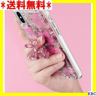 Case-Mate バルーン ドッグ 吸盤式 犬型 ス G M037574 33(その他)