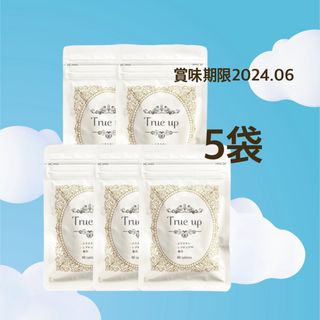 トゥルーアップ　 5袋　バストケアサプリ　True up 育乳 美胸　エラスチン(その他)