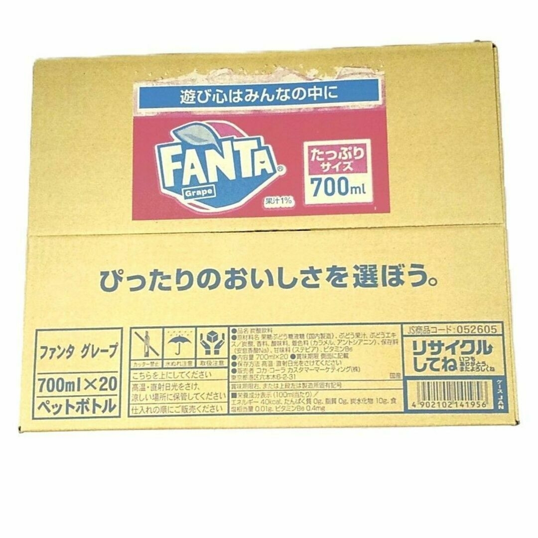 コカ・コーラ(コカコーラ)のFANTA ファンタグレープ 700mlペットボトルｘ20本 食品/飲料/酒の飲料(ソフトドリンク)の商品写真