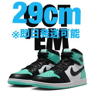 ナイキ(NIKE)の送料込 国内正規品 29cm NIKE AIR JORDAN 1 HIGH OG(スニーカー)