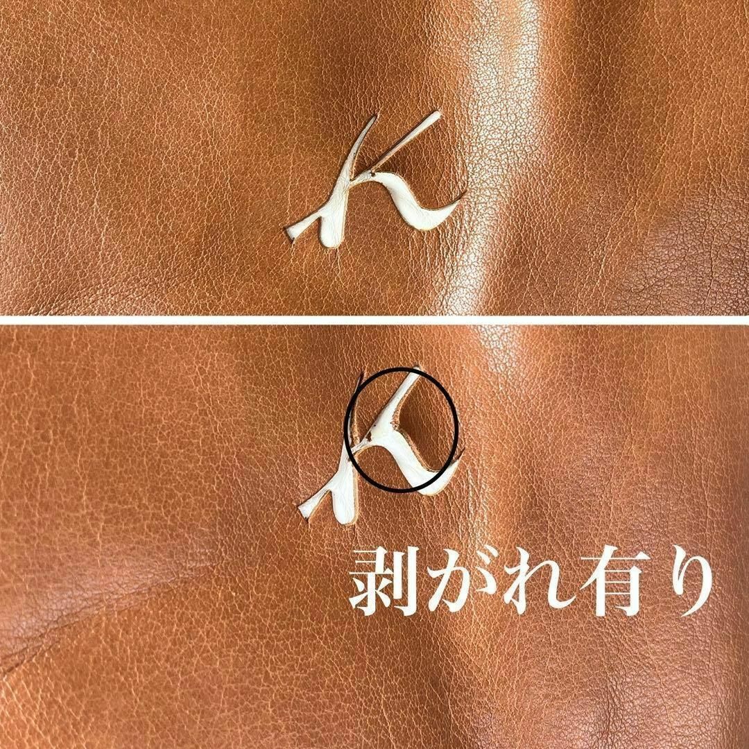 Kitamura(キタムラ)のキタムラ　2wayバッグ　トートバッグ　ショルダーバッグ　ブラウン レディースのバッグ(ショルダーバッグ)の商品写真