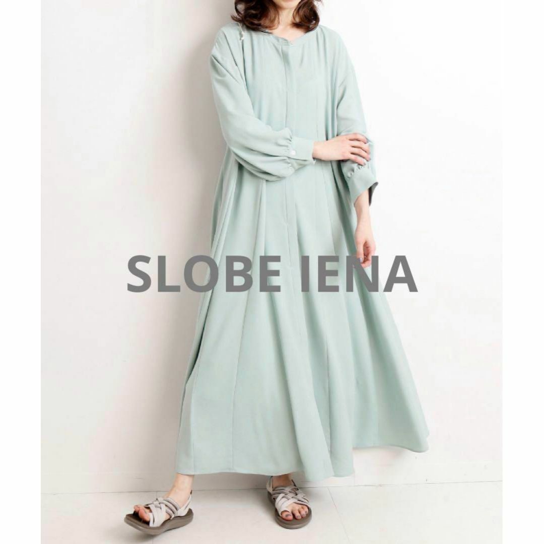 SLOBE IENA(スローブイエナ)の【未使用】SLOBE IENA切り替えフレアワンピース レディースのワンピース(ロングワンピース/マキシワンピース)の商品写真