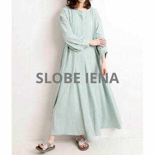 スローブイエナ(SLOBE IENA)の【未使用】SLOBE IENA切り替えフレアワンピース(ロングワンピース/マキシワンピース)