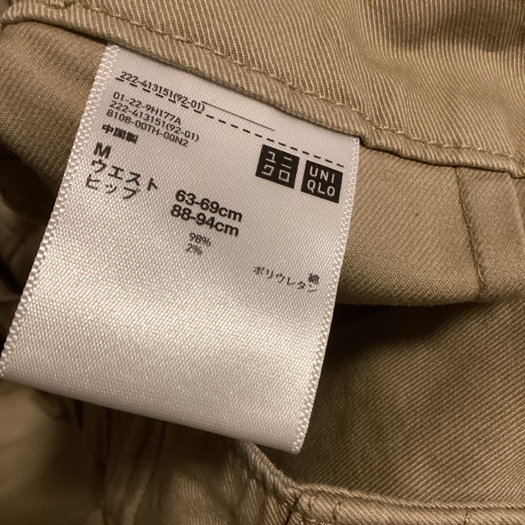UNIQLO(ユニクロ)のUNIQLO ユニクロ スカート Mサイズ   レディースのスカート(ひざ丈スカート)の商品写真